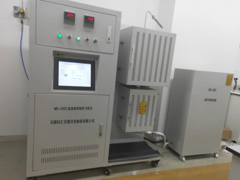 高温磨耗测试仪