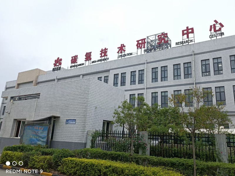 磨损指数研究中心